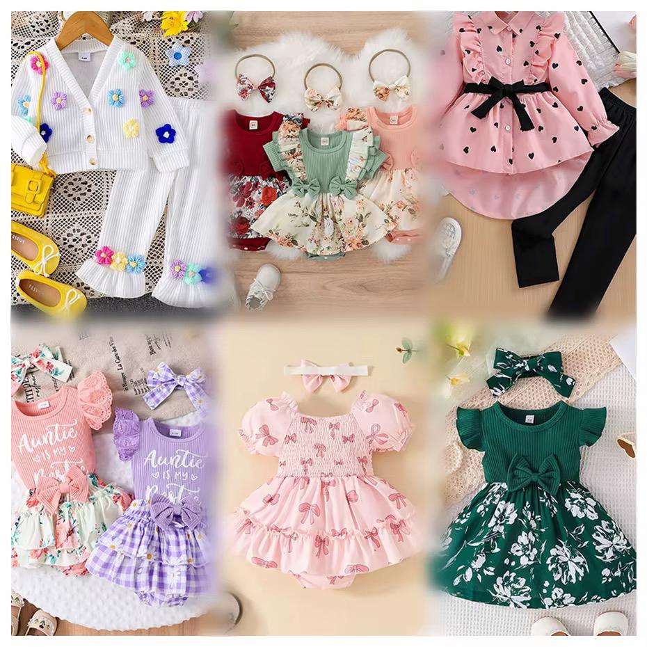Blooming Daisy Set