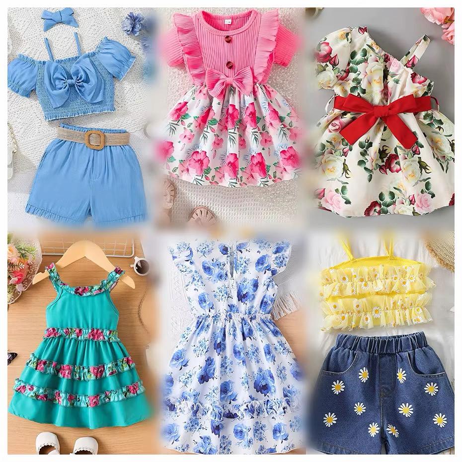 Daisy Set